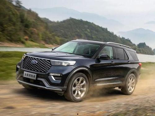 福特探险者国产试驾视频