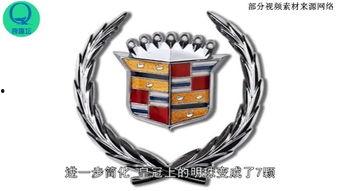 国产汽车警灯视频