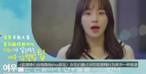 深夜福利国产小视频,揭秘国产小视频的魅力与内涵  第3张