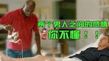 恶搞国产运动鞋视频网站,笑翻全场！恶搞国产运动鞋视频网站带你领略运动鞋界的欢乐盛宴