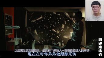 纯爱电影国产剪辑视频,浪漫瞬间，心动回忆  第2张