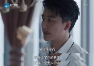 吐槽国产烂片博主的视频,揭秘那些让人哭笑不得的影视作品  第3张