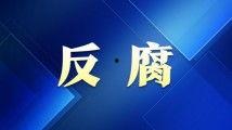 国产对白电话视频