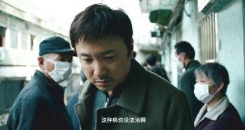 国产药神被抓视频大全集,揭秘抓捕背后的惊心动魄