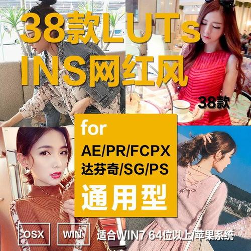 视频图片小说国产日韩,国产、日韩影视作品的魅力之旅 第3张 视频图片小说国产日韩,国产、日韩影视作品的魅力之旅 第3张