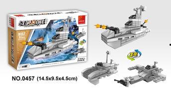 国产积木战舰开箱视频,匠心独运,再现海上雄风 第2张 国产积木战舰开箱视频,匠心独运,再现海上雄风 第2张