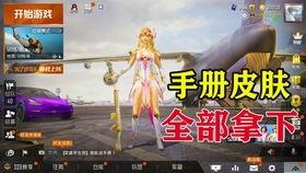 炫酷国产动画视频 第2张 炫酷国产动画视频 第2张
